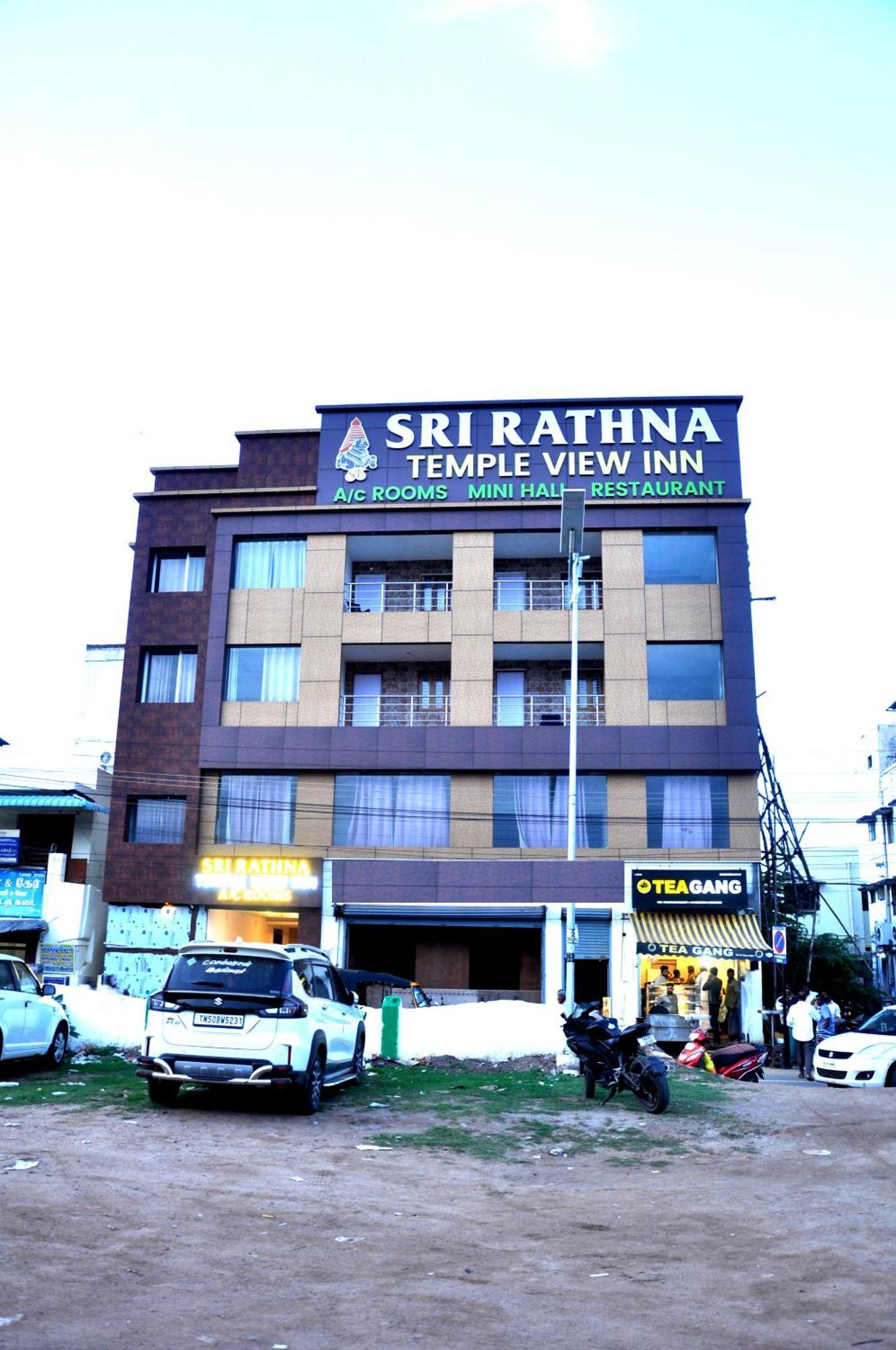 Srirathna Temple View Inn ثانجافور المظهر الخارجي الصورة